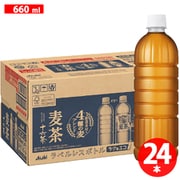 十六茶麦茶ラベルレス 660ml×24本