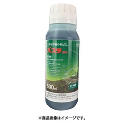 バスタ 液剤 500ml