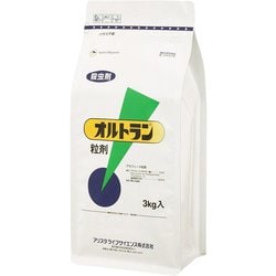 オルトラン 3kg 袋