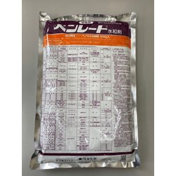 ベンレート水和剤 500g