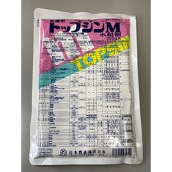 トップジンM水和剤 250g