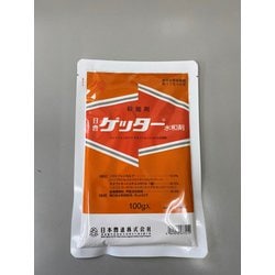 ゲッター水和剤 100g