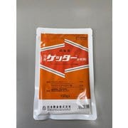 ゲッター水和剤 100g
