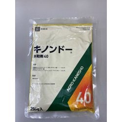 キノンドー水和剤40 250g