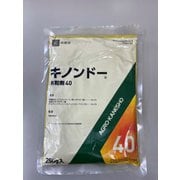 キノンドー水和剤40 250g