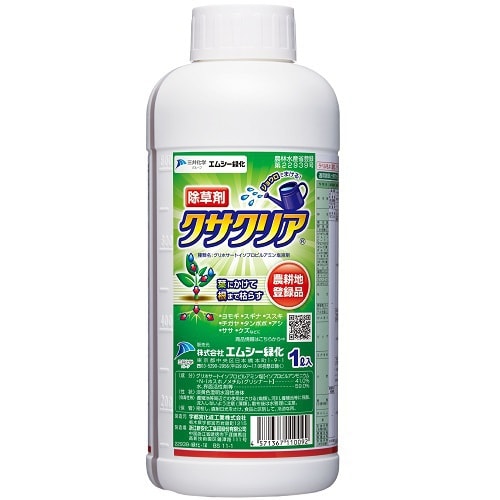 除草剤クサクリア 1L