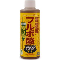 ヨドバシ.com - 花ごころ 高濃度フルボ酸活力液アタック200ml 通販