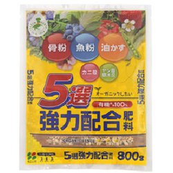 ヨドバシ Com 花ごころ Get 5選強力配合肥料 800g 通販 全品無料配達