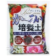 プレミアムかーるい培養土 5L