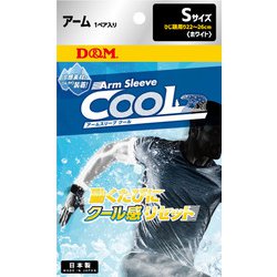 109363 [D&M クール アームスリーブ ホワイト S 109363]