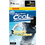 109363 [D&M クール アームスリーブ ホワイト S 109363]