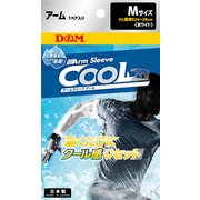 109370 [D&M クール アームスリーブ ホワイト M 109370]