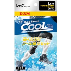 109417 [D&M クール レッグスリーブ ホワイト L 109417]