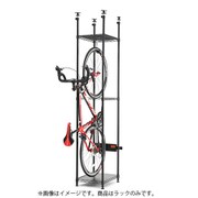 バイシクルハンガースリム ブラック DDS560-BK