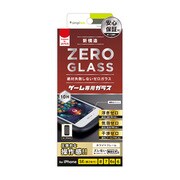 TR-IP204-GMF-YKAGWT [iPhone SE（第2世代）/8/7/6s/6 4.7インチ用 ZERO GLASS 絶対失敗しない フレームガラス ゲーム専用 反射防止 ホワイト]
