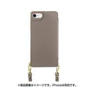 ML-CSIP20S-2CBGR [iPhone SE（第2世代）/8/7 4.7インチ用 Cross Body Case gray]