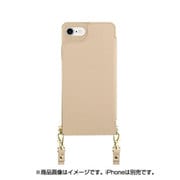 ML-CSIP20S-2CBBE [iPhone SE（第2世代）/8/7 4.7インチ用 Cross Body Case beige]