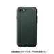 UNI-CSIP20S-1STGR [iPhone SE（第2世代）/8/7 4.7インチ用 SMOOTH TOUCH CASE green]