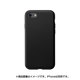 UNI-CSIP20S-1STBK [iPhone SE（第2世代）/8/7 4.7インチ用 SMOOTH TOUCH CASE black]