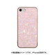 UNI-CSIP20S-0GSPK [iPhone SE（第2世代）/8/7 4.7インチ用 Glass Shell Case pink]