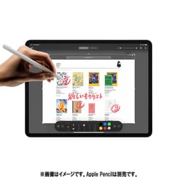 ヨドバシ.com - アップル Apple iPad Pro 12.9インチ Wi-Fi 512GB