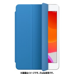 ヨドバシ.com - アップル Apple iPad mini Smart Cover サーフブルー MY1V2FE/A 通販【全品無料配達】