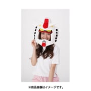 BAN-213 [コスプレ ガンダム DXキャップ]