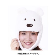 SZC-233 [コスプレ ポチ 着ぐるみ帽子]