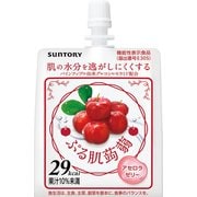 ぷる肌蒟蒻 アセロラゼリー 150g×30本