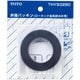 THY93290 [弁座パッキン]