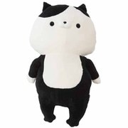 172-2526A6 おかえり園田くん HUGぐるみ 八尾くん [キャラクターグッズ]