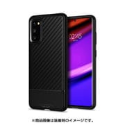 Galaxy S20 用 Core Armor Matte Black ACS00851