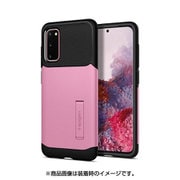 Galaxy S20 用 Slim Armor Rusty Pink ACS00660