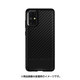 Galaxy S20+ 用 Core Armor Matte Black ACS00849