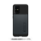 Galaxy S20+ 用 Slim Armor Metal Slate ACS00648
