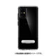 Galaxy S20+ 用 Slim Armor Essential Crystal Clear ACS00650
