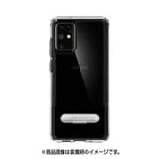 Galaxy S20+ 用 Slim Armor Essential Crystal Clear ACS00650