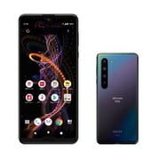 SH-51A(K) [スマートフォン AQUOS R5G ブラックレイ]