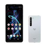SH-51A(W) [スマートフォン AQUOS R5G オーロラホワイト]