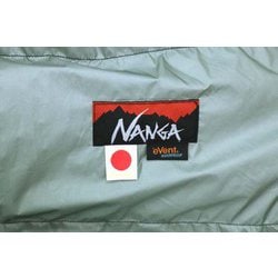 ヨドバシ.com - NANGA ナンガ e-Ventバック400DX ISIGO12 ライトグレー 