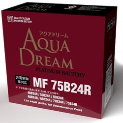 ヨドバシ.com - アクアドリーム AQUA DREAM MF75B24R [国産車 充電制御 ...