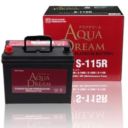 ヨドバシ.com - アクアドリーム AQUA DREAM 国産車 アイドリング