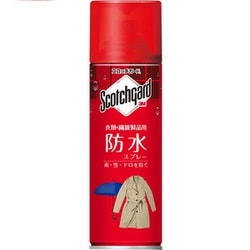 スコッチガード 防水スプレー 衣類布製品用 170mL SG-P170iS