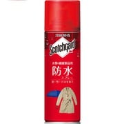 スコッチガード 防水スプレー 衣類布製品用 170mL SG-P170iS