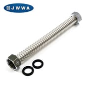 B20-100J [水道フレキパイプT型 JWWA]