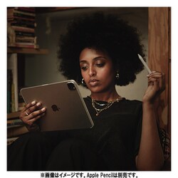 ヨドバシ.com - アップル Apple iPad Pro 11インチ 1TB スペースグレイ SIMフリー MXE82J/A 通販【全品無料配達】