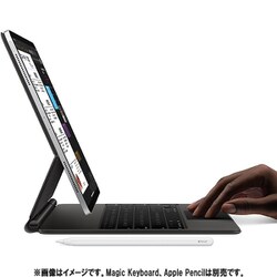 ヨドバシ.com - アップル Apple iPad Pro 12.9インチ 256GB スペース