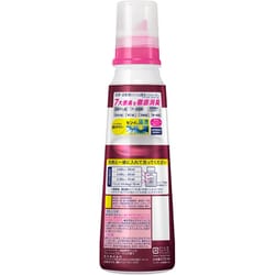 ワイドハイター 消臭専用ジェル フレッシュフローラルの香り 本体 570ml ワイドハイター 消臭専用ジェル フレッシュフローラルの香り