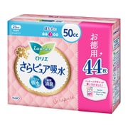 ロリエ さらピュアスリムタイプ 50cc 大容量 44枚入 [中量用 吸水ナプキン]