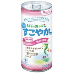 ヨドバシ.com - 雪印ビーンスターク ビーンスターク 液体ミルク